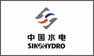 中國水電五局