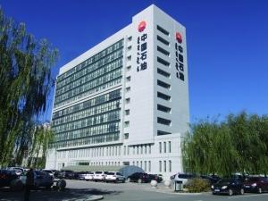 中國石油西南分公司