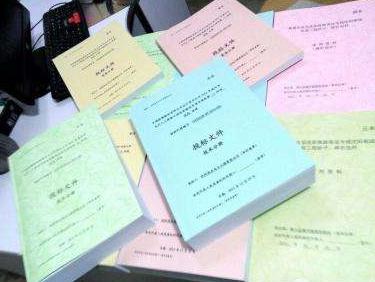 精益通翻譯：如何做好工程標書？